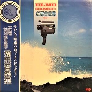 LP Record - Elmo Sound 8m/m Effect Music Collec NAS834 KING 1977 Japan Obi Sound Effects & Nature Used
LP Record - Elmo Sound 8m/m Effect Music Collec NAS834 KING 1977 Japan Obi Sound Effects & Nature Used