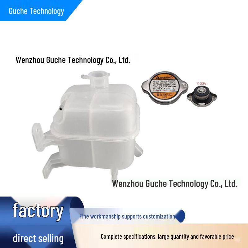Radiator Coolant Reservoir for Hyundai Tucson 254312E101 None
Radiator Coolant Reservoir for Hyundai Tucson 254312E101 None