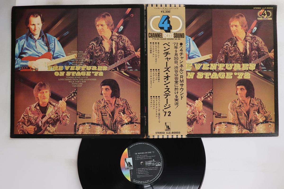 LP Record VENTURES - On Stage 72 LLZ80003 LIBERTY Japan Obi Rock Used
LP Record VENTURES - On Stage 72 LLZ80003 LIBERTY Japan Obi Rock Used
