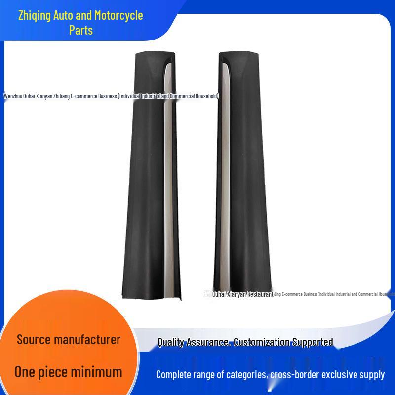 Front Door Exterior Panel Trim for Land Rover Discovery 5 (2012-2019) - Models LR045545, LR045546 Right Front Door
Front Door Exterior Panel Trim for Land Rover Discovery 5 (2012-2019) - Models LR045545, LR045546 Right Front Door