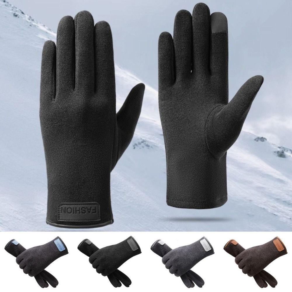 Korean Style Full Finger Mittens Five Finger Cycling Gloves Fashion Thin Fleece Gloves Winter кавовий
Korean Style Full Finger Mittens Five Finger Cycling Gloves Fashion Thin Fleece Gloves Winter кавовий