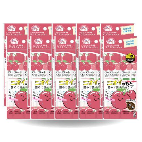 Okuchi Series 10-Pack (50 Bottles) Okuchi Lemon Series Mouthwash, Portable, Individually Wrapped, Hypoallergenic Propolis, Liquid for Bad Breath Care
Okuchi Series 10-Pack (50 Bottles) Okuchi Lemon Series Mouthwash, Portable, Individually Wrapped, Hypoallergenic Propolis, Liquid for Bad Breath Care