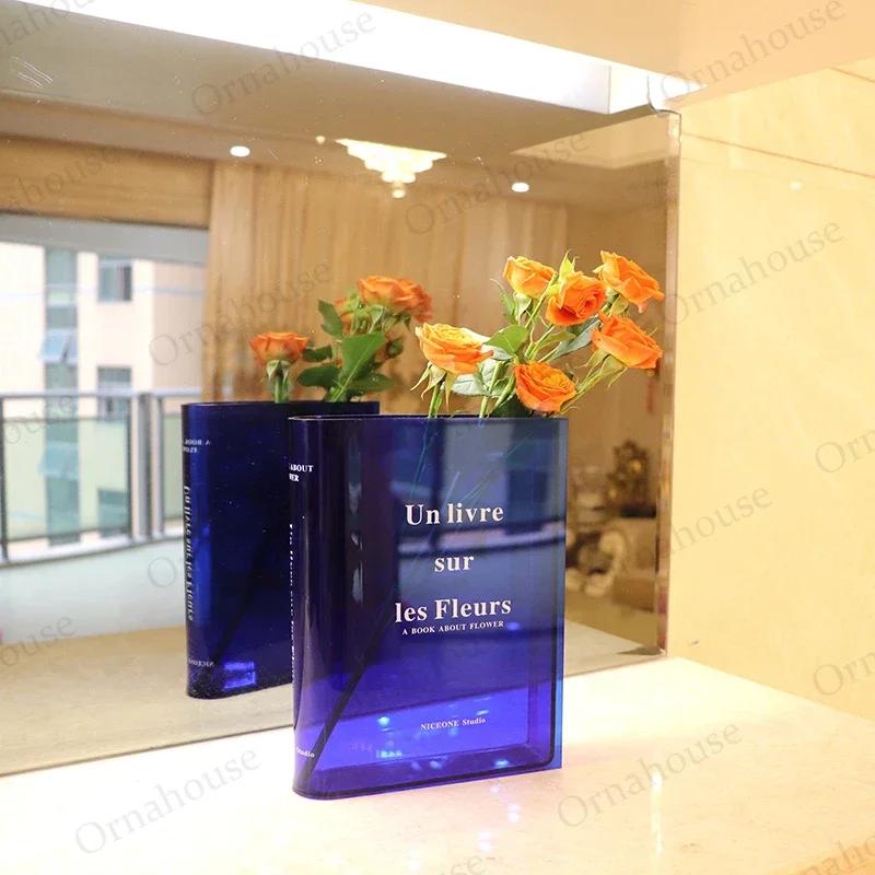 Nordic Creative Book Vase, набор цветов для аквариума, украшение для рабочего стола, ваза для книг, стойка, декоративное украшение
Nordic Creative Book Vase, набор цветов для аквариума, украшение для рабочего стола, ваза для книг, стойка, декоративное украшение