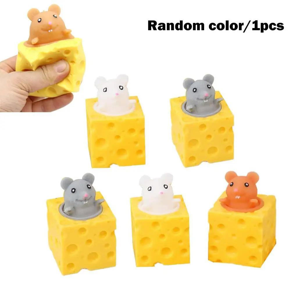 Kids Childrens Toys Kids Childrens New Squeezing Squirrel Cup Decompression Fidget Antistress Sensory Stress Reliefing Gift Present For Adults V8j2
Kids Childrens Toys Kids Childrens New Squeezing Squirrel Cup Decompression Fidget Antistress Sensory Stress Reliefing Gift Present For Adults V8j2