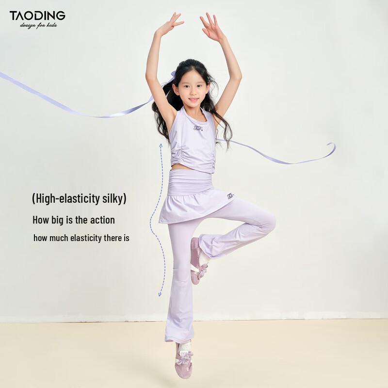 Girls Summer UPF50+ 3-Piece UV Protection Sportswear Set 140
Girls Summer UPF50+ 3-Piece UV Protection Sportswear Set 140