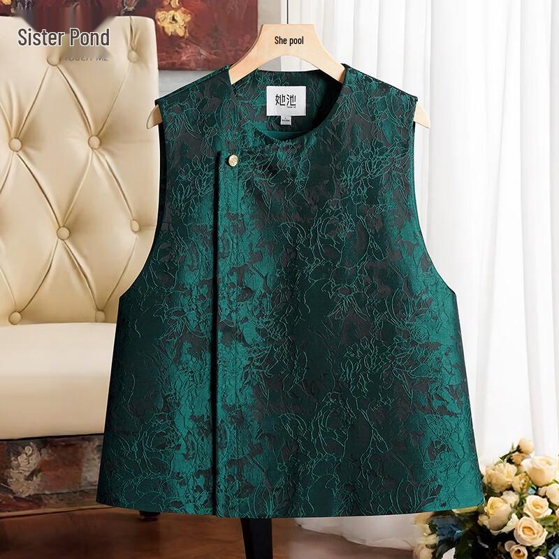 Women s New Chinese Style Jacquard Vest M
Women s New Chinese Style Jacquard Vest M
