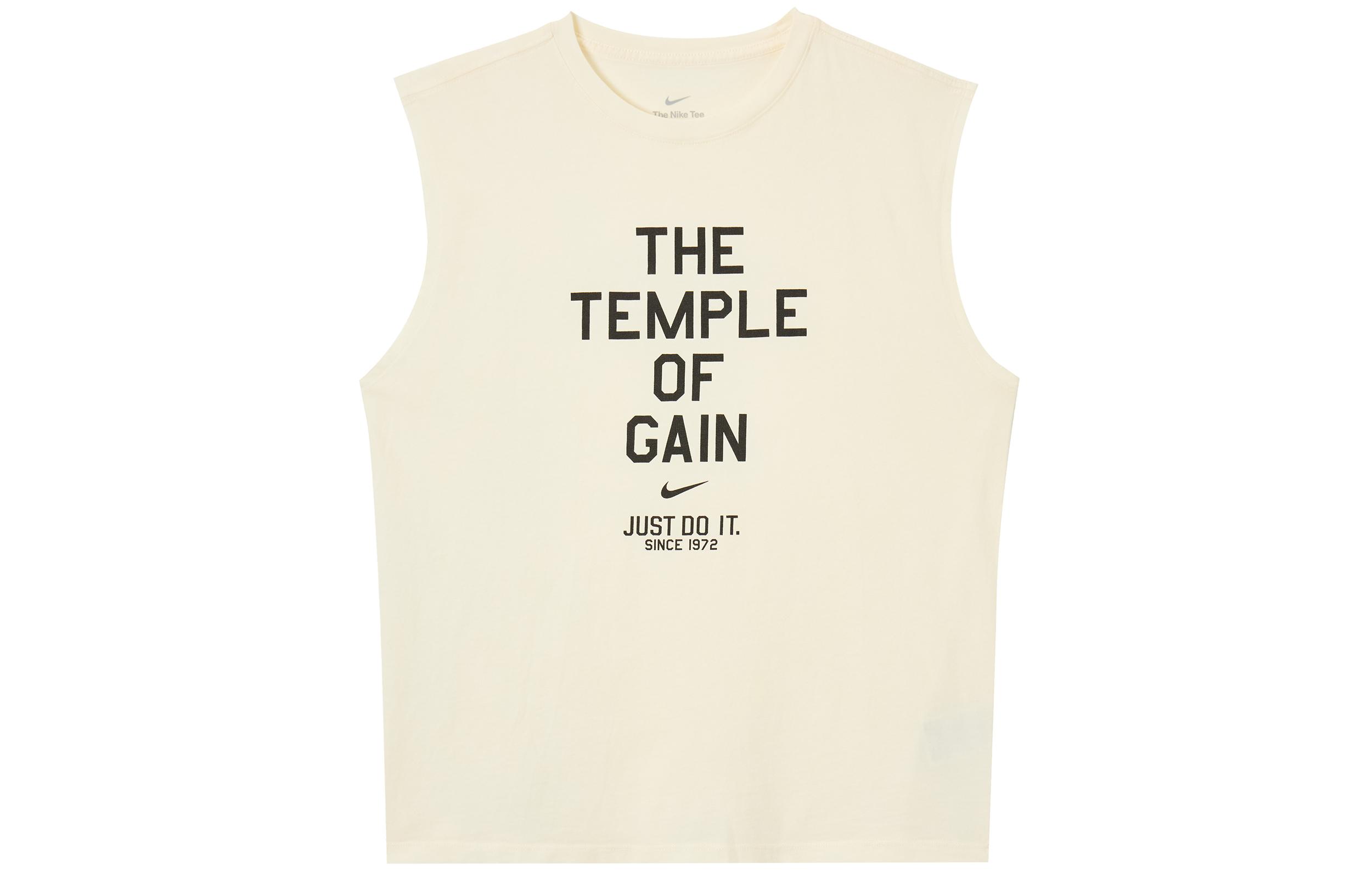 Nike Gym T shirt HJ3688-110
Nike Gym T shirt HJ3688-110