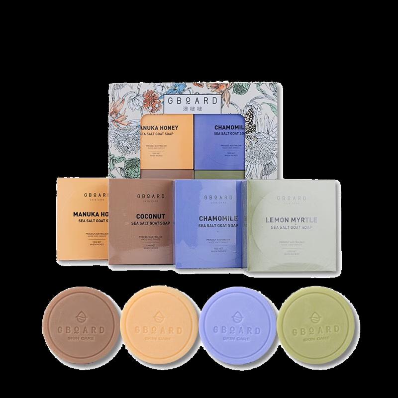 Aobobo Floral Goat Milk & Sea Salt Cleansing Soap Gift Set
Aobobo Floral Goat Milk & Sea Salt Cleansing Soap Gift Set