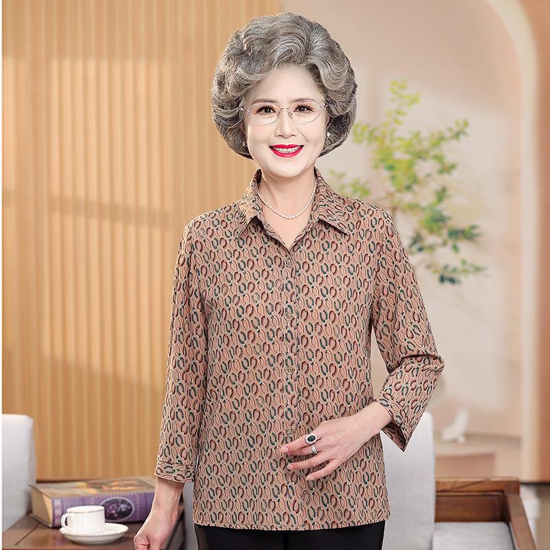 Loose Cotton Summer Shirt for Middle-Aged and Elderly Women 2XL (110-120 lbs recommended) кавовий
Loose Cotton Summer Shirt for Middle-Aged and Elderly Women 2XL (110-120 lbs recommended) кавовий