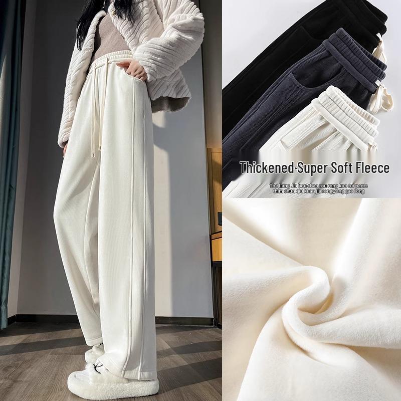 White Wide-Leg Fleece-Lined Pants for Women - 2024 Spring/Autumn Petite Fit, Straight Leg, Casual Sport Style. L - 55-60 kg
White Wide-Leg Fleece-Lined Pants for Women - 2024 Spring/Autumn Petite Fit, Straight Leg, Casual Sport Style. L - 55-60 kg