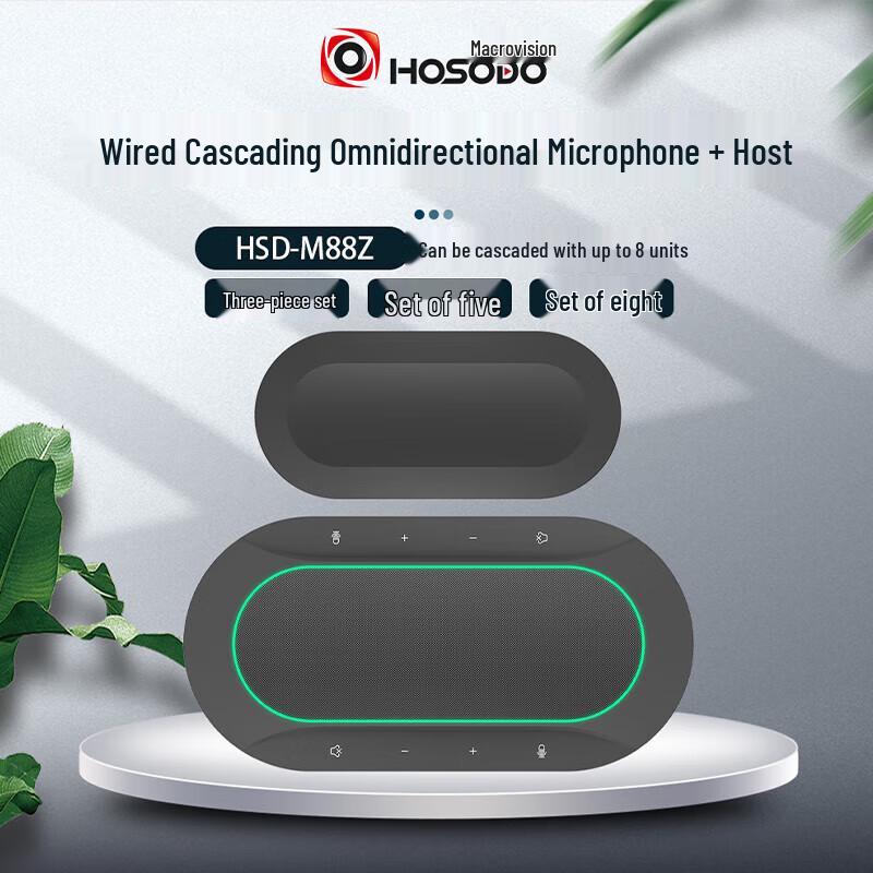 USB Video Conferencing Speakerphone (CN version)
USB Video Conferencing Speakerphone (CN version)