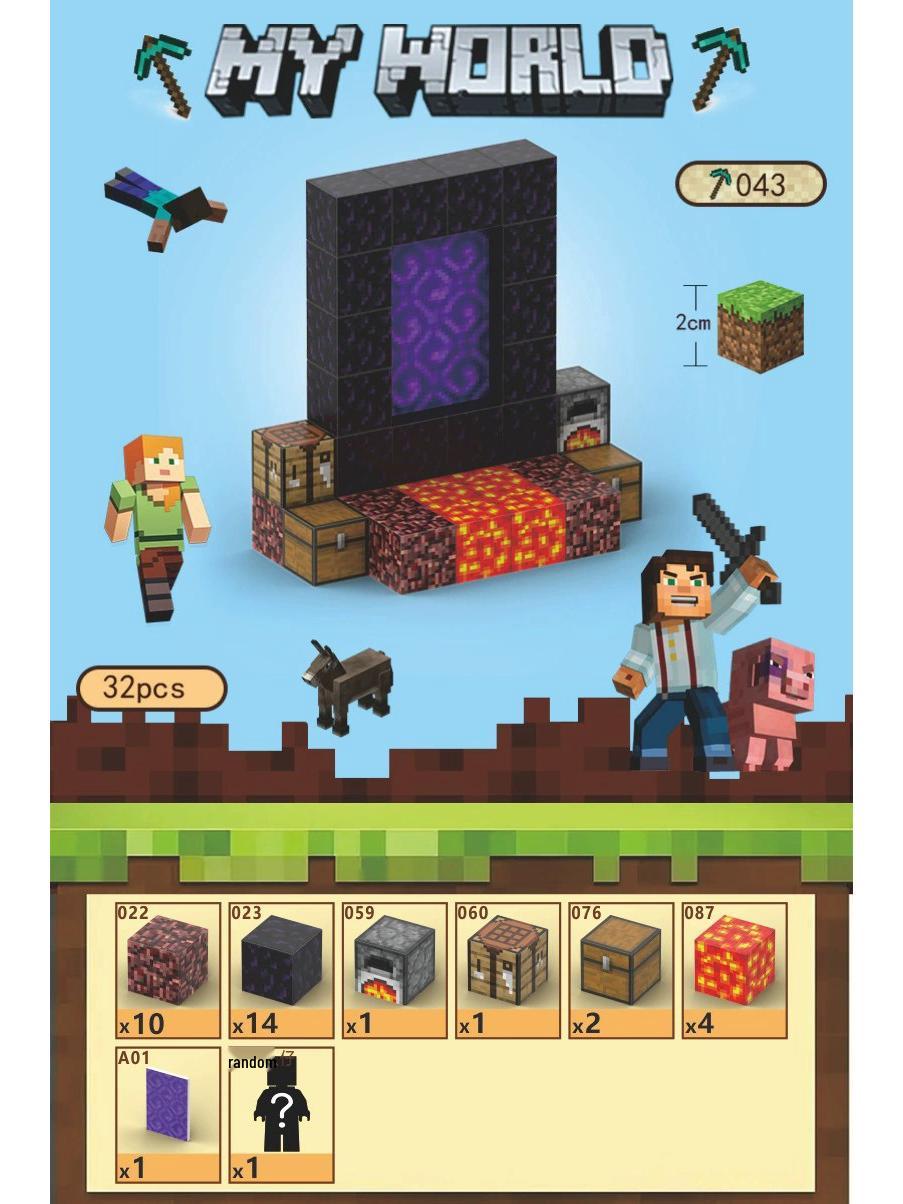 Магнитный блочный мир: Конструктор DIY - Развивающие игрушки для детей
Магнитный блочный мир: Конструктор DIY - Развивающие игрушки для детей