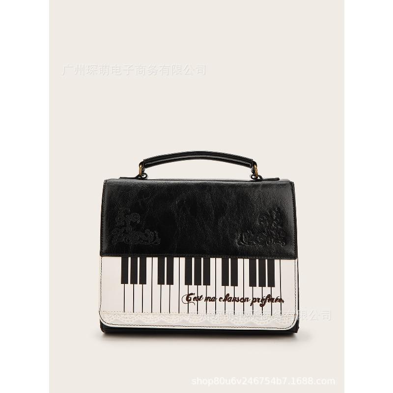 Новая модная контрастная квадратная сумка для девочки, милая, с индивидуальностью, с нотным станом, на плечо, сумка-мессенджер чёрный
Новая модная контрастная квадратная сумка для девочки, милая, с индивидуальностью, с нотным станом, на плечо, сумка-мессенджер чёрный