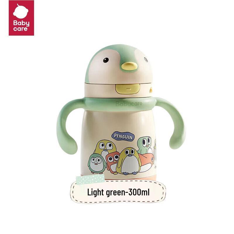 babycare Little Penguin Kids Insulated Straw Cup
babycare Little Penguin Kids Insulated Straw Cup