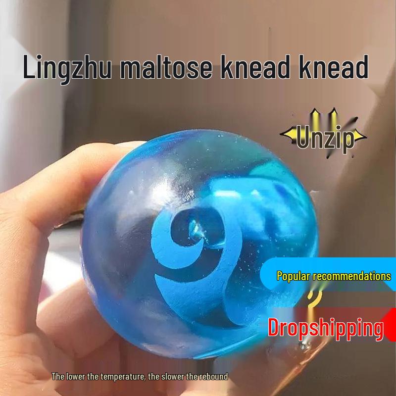 Nezha 2 Rebellious Sea Demon Pill Squeeze Toy - Ao Bing Spirit Bead Decompression Gift About 4.5cm
Nezha 2 Rebellious Sea Demon Pill Squeeze Toy - Ao Bing Spirit Bead Decompression Gift About 4.5cm