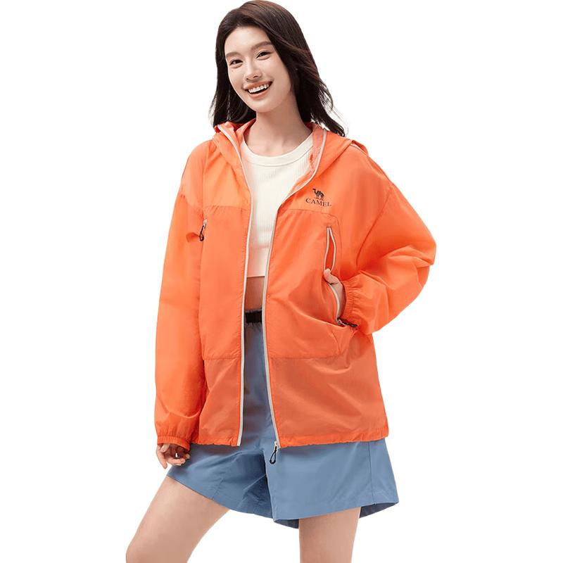 CAMEL Wang Junkai UPF50+ Breathable Sun Protection Outdoor Jacket S
CAMEL Wang Junkai UPF50+ Breathable Sun Protection Outdoor Jacket S