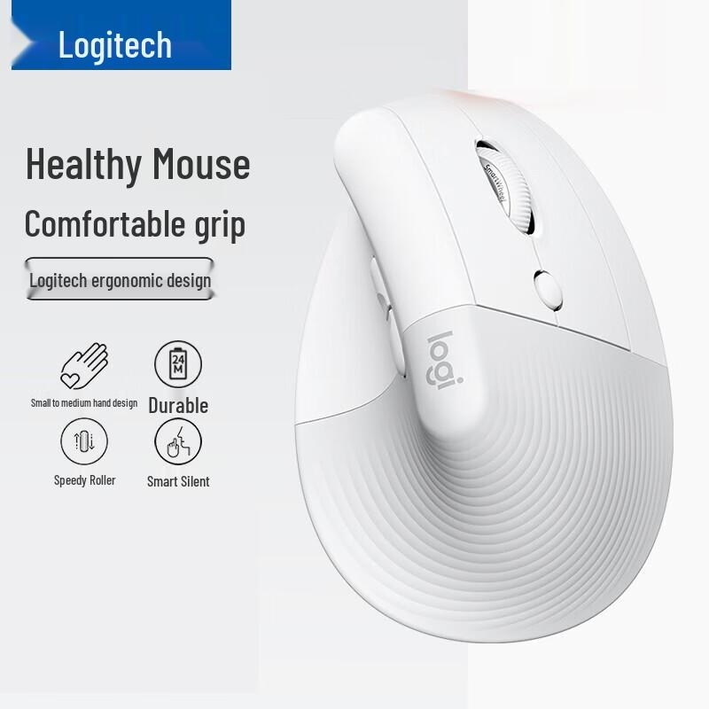 Logitech Lift Vertical Ergonomic Mouse
Logitech Lift Vertical Ergonomic Mouse