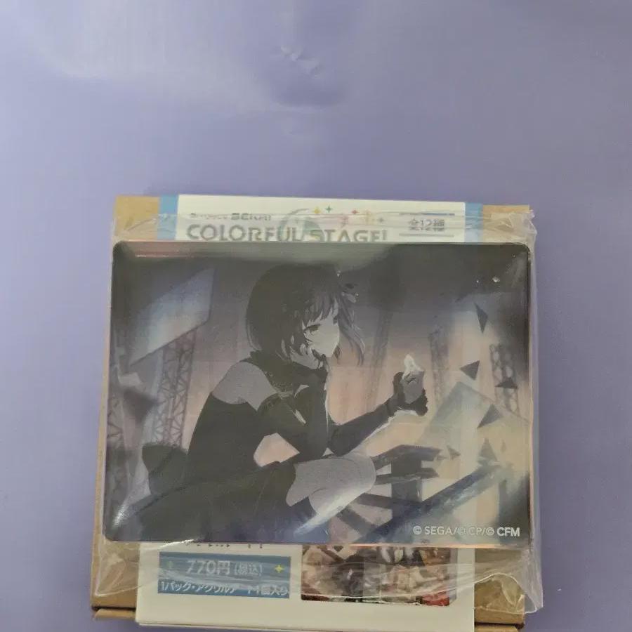 Псека Эна Нобл Арт
Псека Эна Нобл Арт