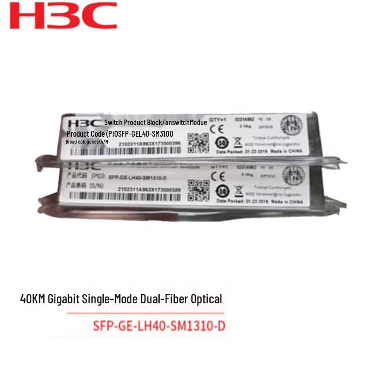 H3C SFP-GE-LH40-SM1310-D 40KM Gigabit Single Mode Transceiver Module
H3C SFP-GE-LH40-SM1310-D 40KM Gigabit Single Mode Transceiver Module