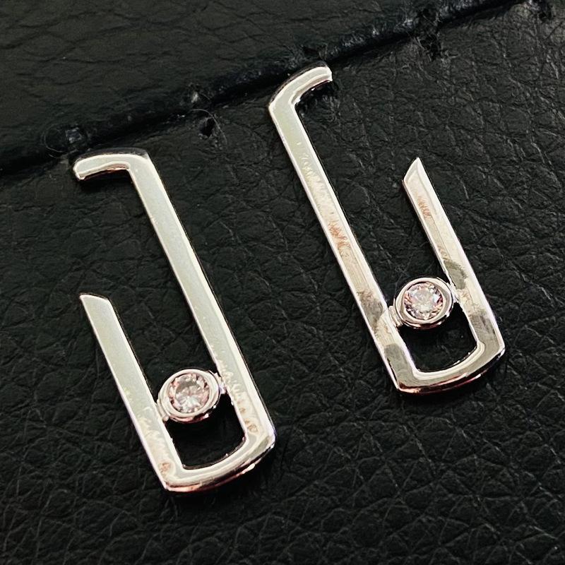 Paper clip mozzarella diamond stud earrings women s plated 18k earrings 2025 new trendy and fresh 925 sterling silver needle earrin
Paper clip mozzarella diamond stud earrings women s plated 18k earrings 2025 new trendy and fresh 925 sterling silver needle earrin