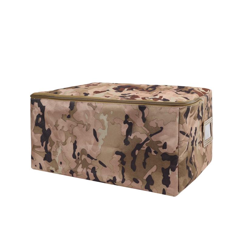 Foldable Camping & Utility Storage Box
Foldable Camping & Utility Storage Box
