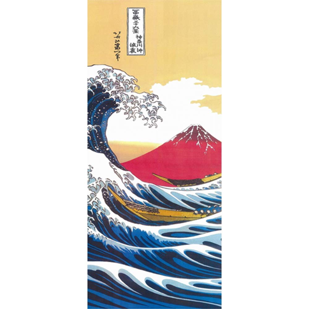 Arie Wall Wall Stylish Interior Room Japanese Views of Mount 42cm x 120cm Tapestry, Noren, Hanging, Decoration, Coordination, Accent, Style, синий
Arie Wall Wall Stylish Interior Room Japanese Views of Mount 42cm x 120cm Tapestry, Noren, Hanging, Decoration, Coordination, Accent, Style, синий