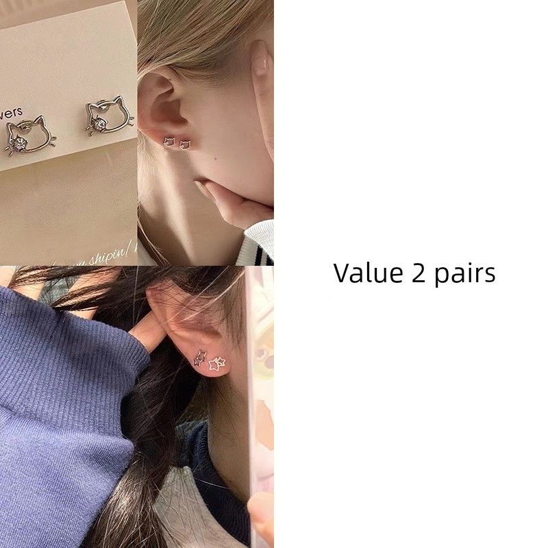 Серьги-пусеты «Кошечка» Женские серьги из стерлингового серебра, не вызывающие раздражения, 2025 Новинка, Самые продаваемые, Дизайн для особых интересов, Классические серьги
Серьги-пусеты «Кошечка» Женские серьги из стерлингового серебра, не вызывающие раздражения, 2025 Новинка, Самые продаваемые, Дизайн для особых интересов, Классические серьги