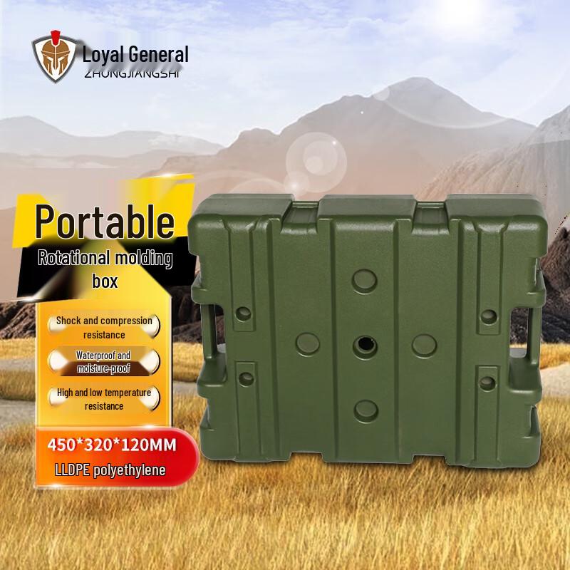 Fitness Training Box
Fitness Training Box