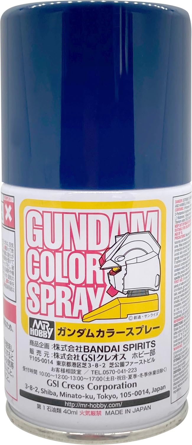 GSI Creos Gundam Color Spray Titans Blue 2 Gunpla Exclusive Color 100 мл Hobby Spray Paint SG17 Полуглянцевый
GSI Creos Gundam Color Spray Titans Blue 2 Gunpla Exclusive Color 100 мл Hobby Spray Paint SG17 Полуглянцевый