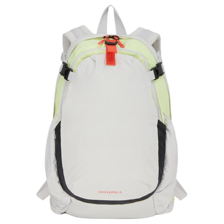 New Converse Polyamide Backpack Unisex White & Green 10026646-A07 27.9*15.2*45.7CM
New Converse Polyamide Backpack Unisex White & Green 10026646-A07 27.9*15.2*45.7CM
