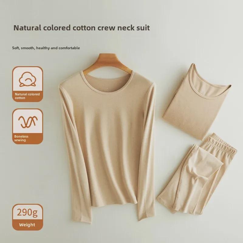 Women s Thickened Natural Cotton Round Neck Suit - 290g Warm Original Color for Autumn & Winter XL (120-135 jin)
Women s Thickened Natural Cotton Round Neck Suit - 290g Warm Original Color for Autumn & Winter XL (120-135 jin)