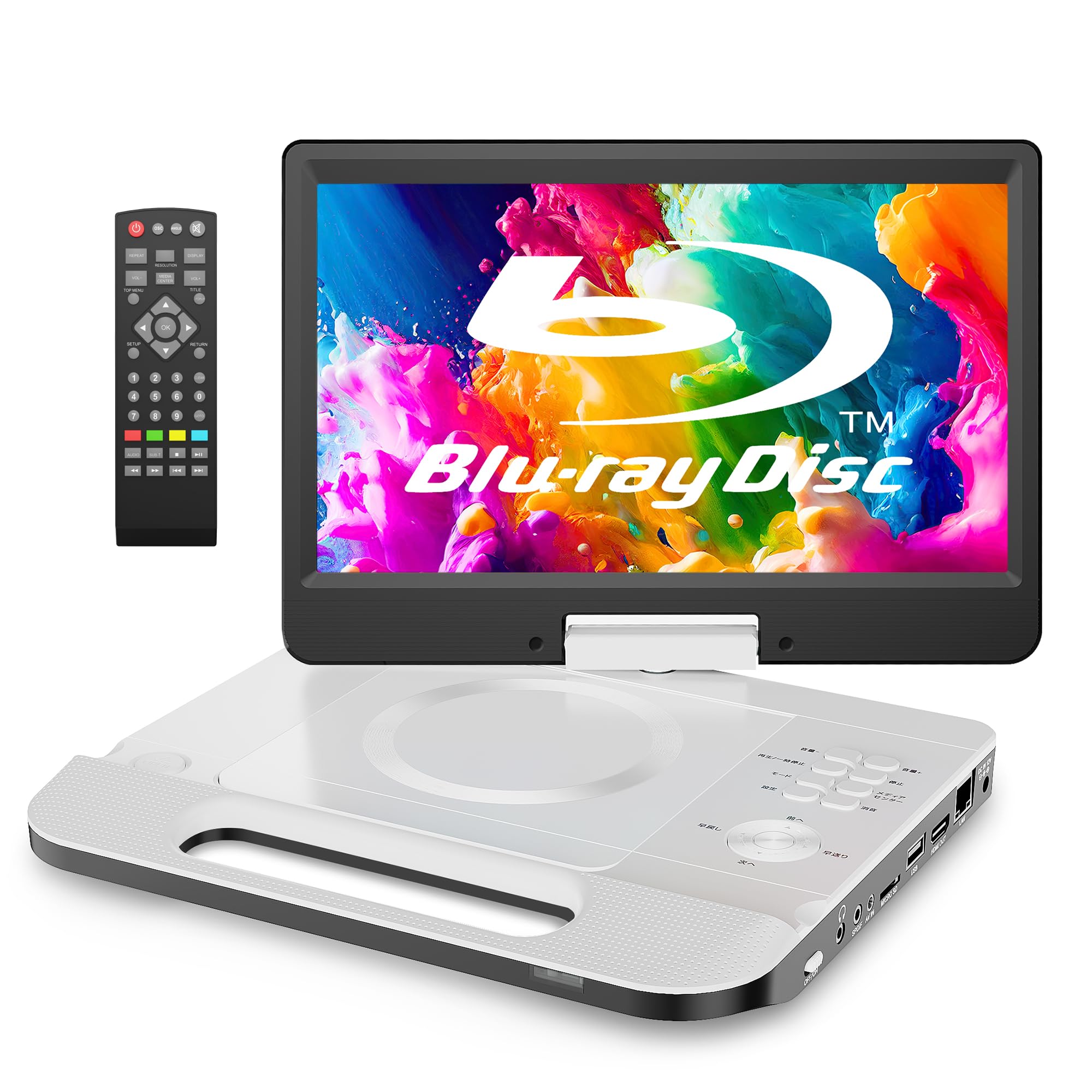 FANGOR Portable 270 degrees High DVD Region HDMI CPRM SD Пам’ять 4 години безперервної роботи Японська інструкція з експлуатації Відповідна оплата доступна білий
FANGOR Portable 270 degrees High DVD Region HDMI CPRM SD Пам’ять 4 години безперервної роботи Японська інструкція з експлуатації Відповідна оплата доступна білий