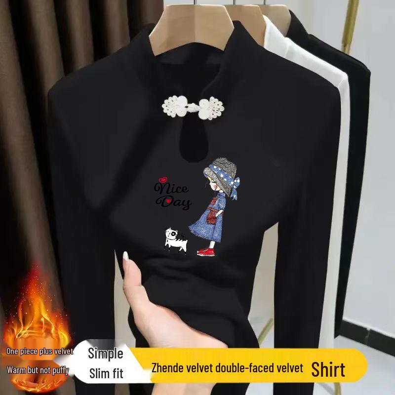 Women s Autumn/Winter Long Sleeve Frog Button T-shirt - Chinese Style Print with Stand Collar and Water Drop Detail L
Women s Autumn/Winter Long Sleeve Frog Button T-shirt - Chinese Style Print with Stand Collar and Water Drop Detail L