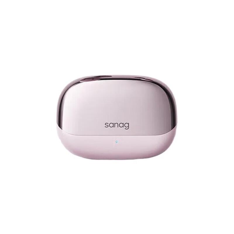 Saina S2S True Wireless Air-Bone Conduction Ear Clip Headphones
Saina S2S True Wireless Air-Bone Conduction Ear Clip Headphones