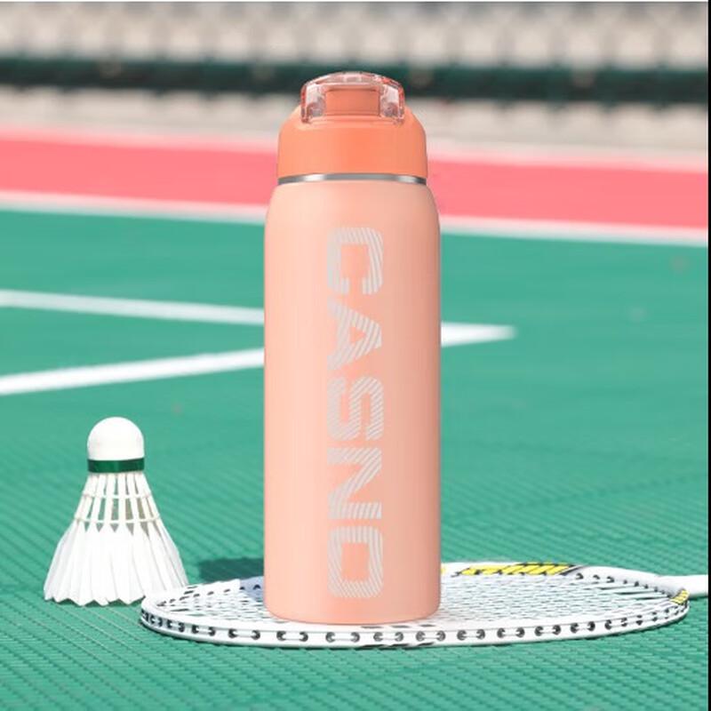 Insulated Sports Travel Mug with Straw
Insulated Sports Travel Mug with Straw