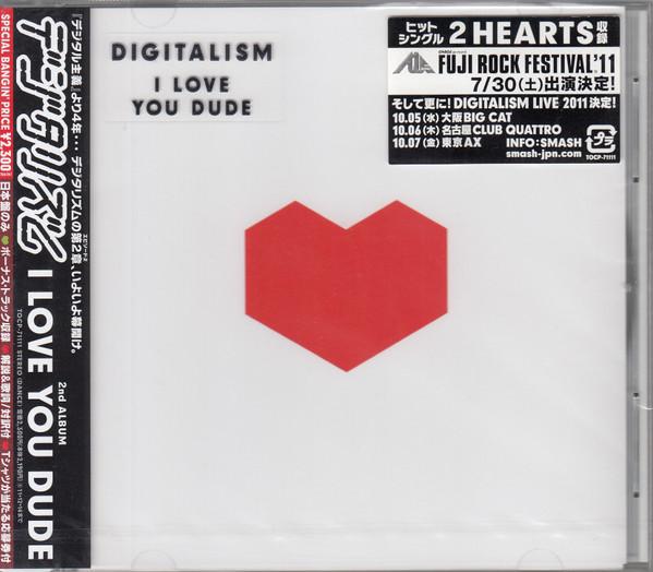 CD DIGITALISM - I Love You Dude TOCP71111PROMO EMI 2011 Japan Obi Dance & Electronica
CD DIGITALISM - I Love You Dude TOCP71111PROMO EMI 2011 Japan Obi Dance & Electronica