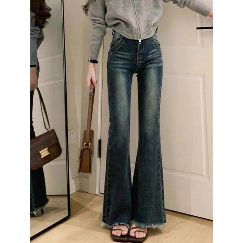 Women s High-Waisted Distressed Micro-Flared Jeans with Frayed Hem - Autumn 2024 Collection 2XL
Women s High-Waisted Distressed Micro-Flared Jeans with Frayed Hem - Autumn 2024 Collection 2XL