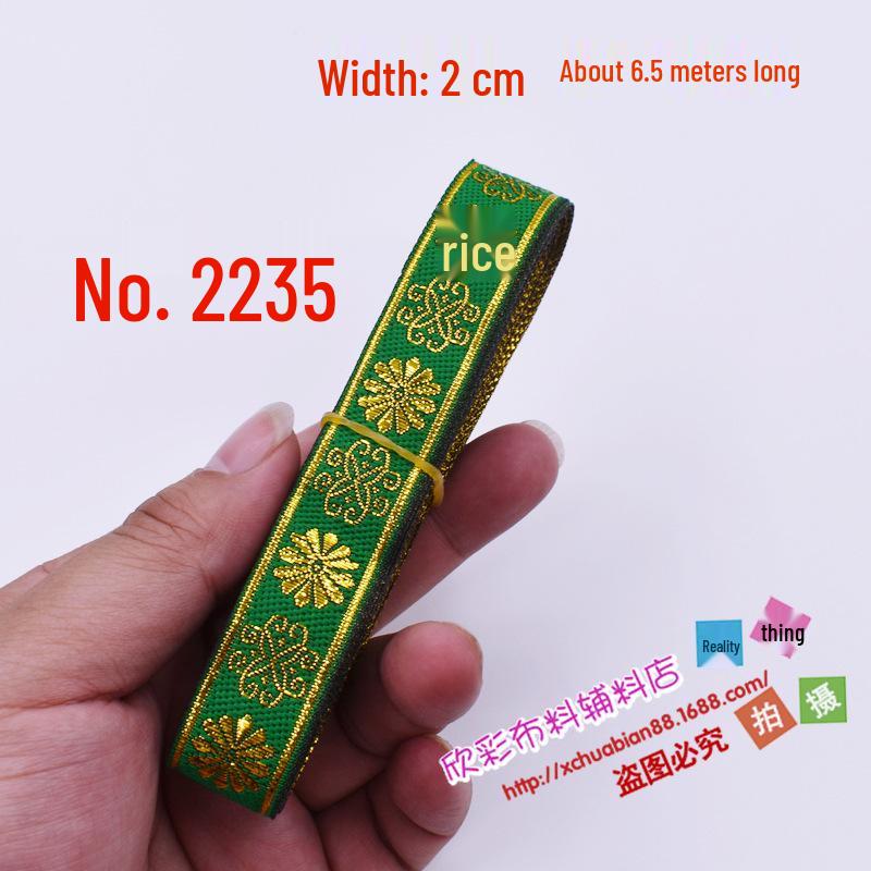 Этническая кружевная лента - Ширина 2 см: Аксессуары для рукоделия из ткани, одежды и шитья для сценических выступлений
Этническая кружевная лента - Ширина 2 см: Аксессуары для рукоделия из ткани, одежды и шитья для сценических выступлений