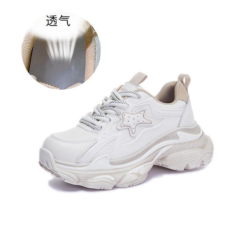 Popcorn cover shell bottom leather dad shoes women s 2025 spring new thick-soled versatile sports shoes women s casual women s shoes 35
Popcorn cover shell bottom leather dad shoes women s 2025 spring new thick-soled versatile sports shoes women s casual women s shoes 35