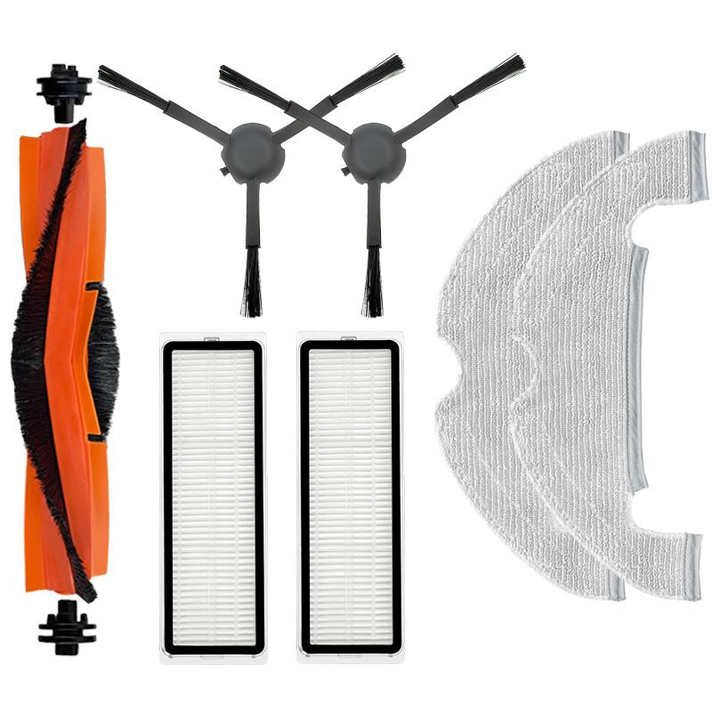 Аксессуары для пылесоса Xiaomi Mi Robot Vacuum Mop 2 Ultra STYTJ05ZHM, запасные части, основная щетка, пылесборники, фильтры HEPA, тряпки для швабры Kit 1
Аксессуары для пылесоса Xiaomi Mi Robot Vacuum Mop 2 Ultra STYTJ05ZHM, запасные части, основная щетка, пылесборники, фильтры HEPA, тряпки для швабры Kit 1