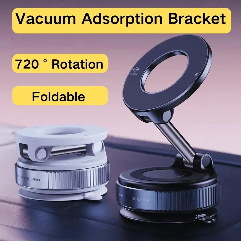 Foldable Car Magnetic Phone Holder Vacuum Suction Stand 720° Rotation For Car Center Control Screen Tesla iPhone Samsung Xiaomi чорний
Foldable Car Magnetic Phone Holder Vacuum Suction Stand 720° Rotation For Car Center Control Screen Tesla iPhone Samsung Xiaomi чорний