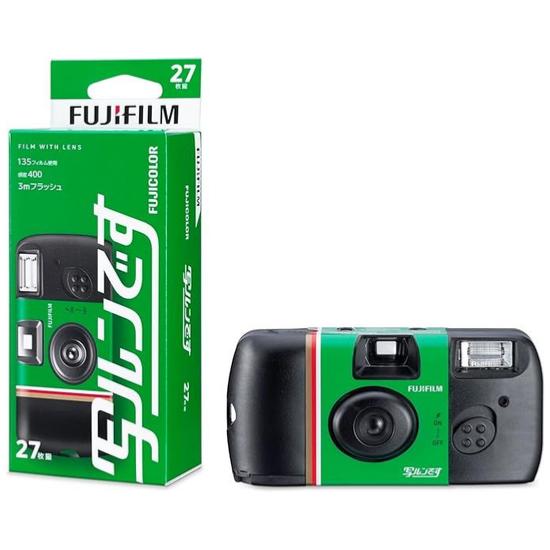 FUJIFILM FUJICOLOR QuickSnap Disposable Camera (Standard Type, 27 Exposures)
FUJIFILM FUJICOLOR QuickSnap Disposable Camera (Standard Type, 27 Exposures)