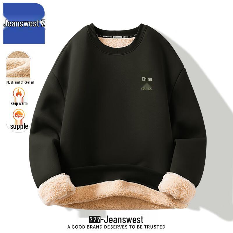 Jeanswest Z Heavyweight Lamb Fleece Men s Sweatshirt Jacket ANJ59 5XL
Jeanswest Z Heavyweight Lamb Fleece Men s Sweatshirt Jacket ANJ59 5XL