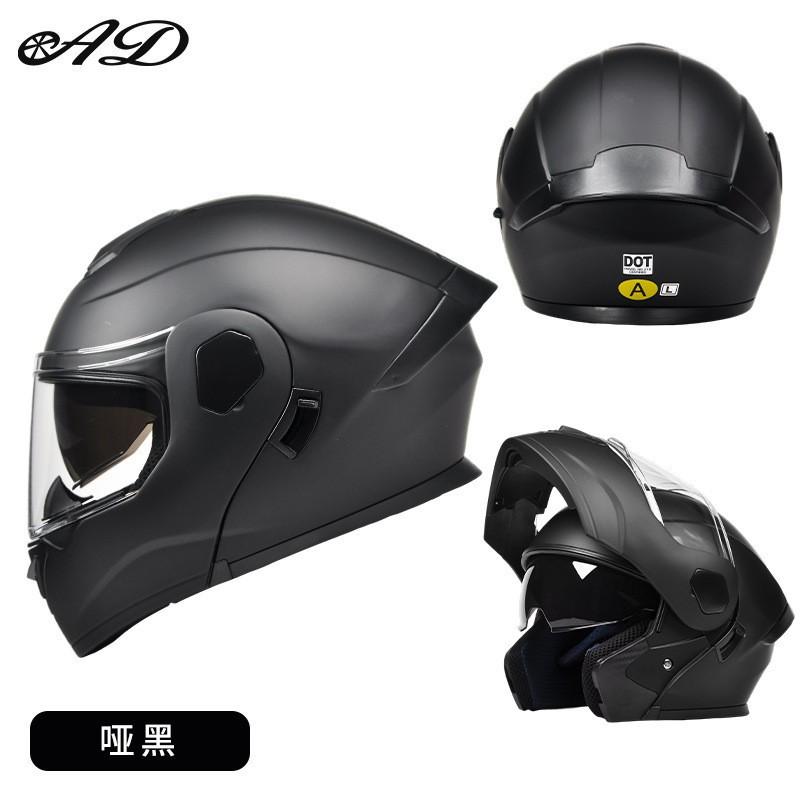 3C New National Standard Class A DOT Certification Unveiled Helmet Double Lens One Two Uses Four Seasons Men s Women s Universal Motorcycle XXL code 61-62CM
3C New National Standard Class A DOT Certification Unveiled Helmet Double Lens One Two Uses Four Seasons Men s Women s Universal Motorcycle XXL code 61-62CM