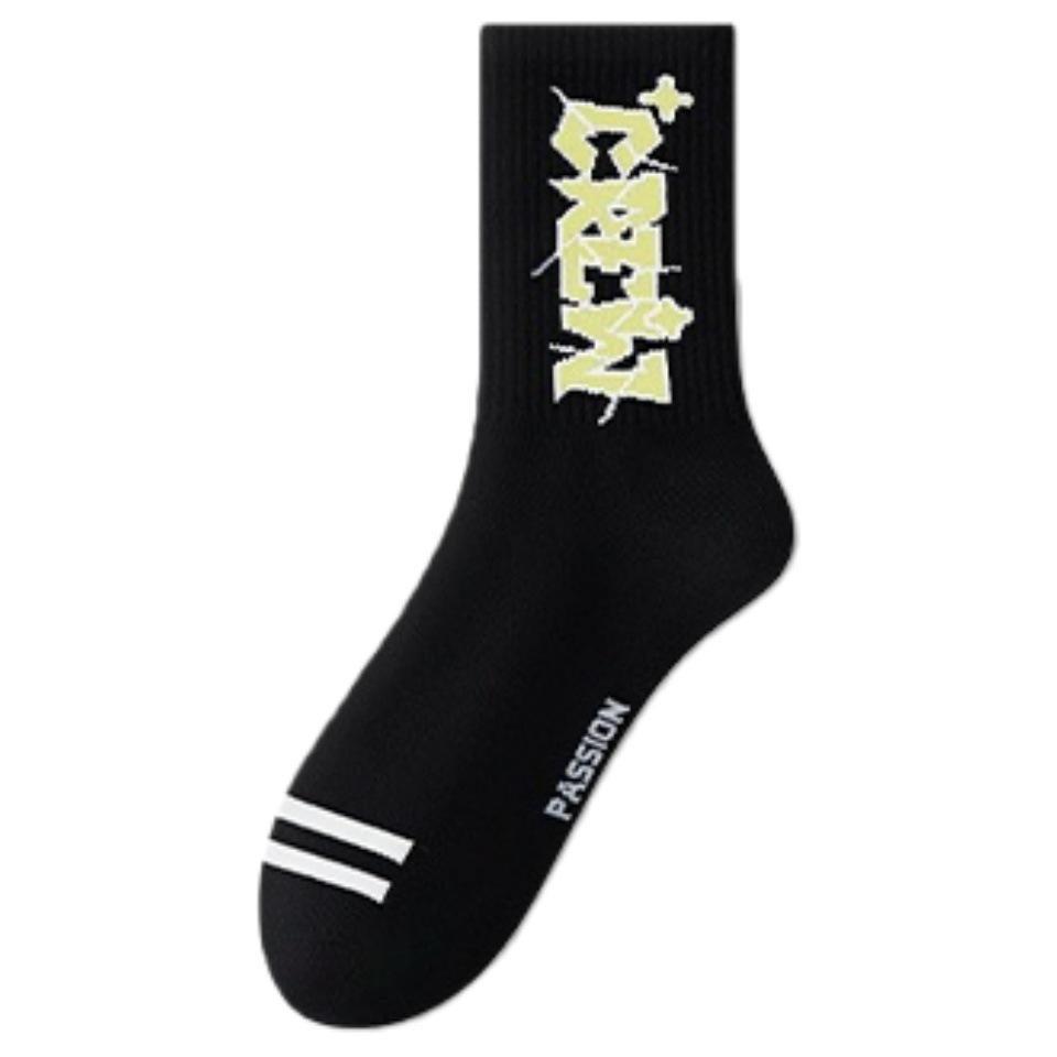 Men s Mid-Calf Breathable Odor-Resistant Cotton Sports Socks - Sweat-Wicking for Teens and High School Students One Size 38-44 чёрный
Men s Mid-Calf Breathable Odor-Resistant Cotton Sports Socks - Sweat-Wicking for Teens and High School Students One Size 38-44 чёрный