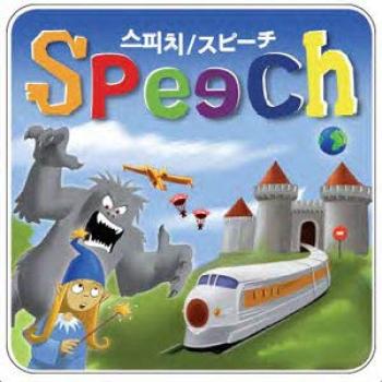 Hobby Japan Speech Многоязычная версия 15 для детей 8 лет и настольная игра (3-12 игроков, минут, и более)
Hobby Japan Speech Многоязычная версия 15 для детей 8 лет и настольная игра (3-12 игроков, минут, и более)