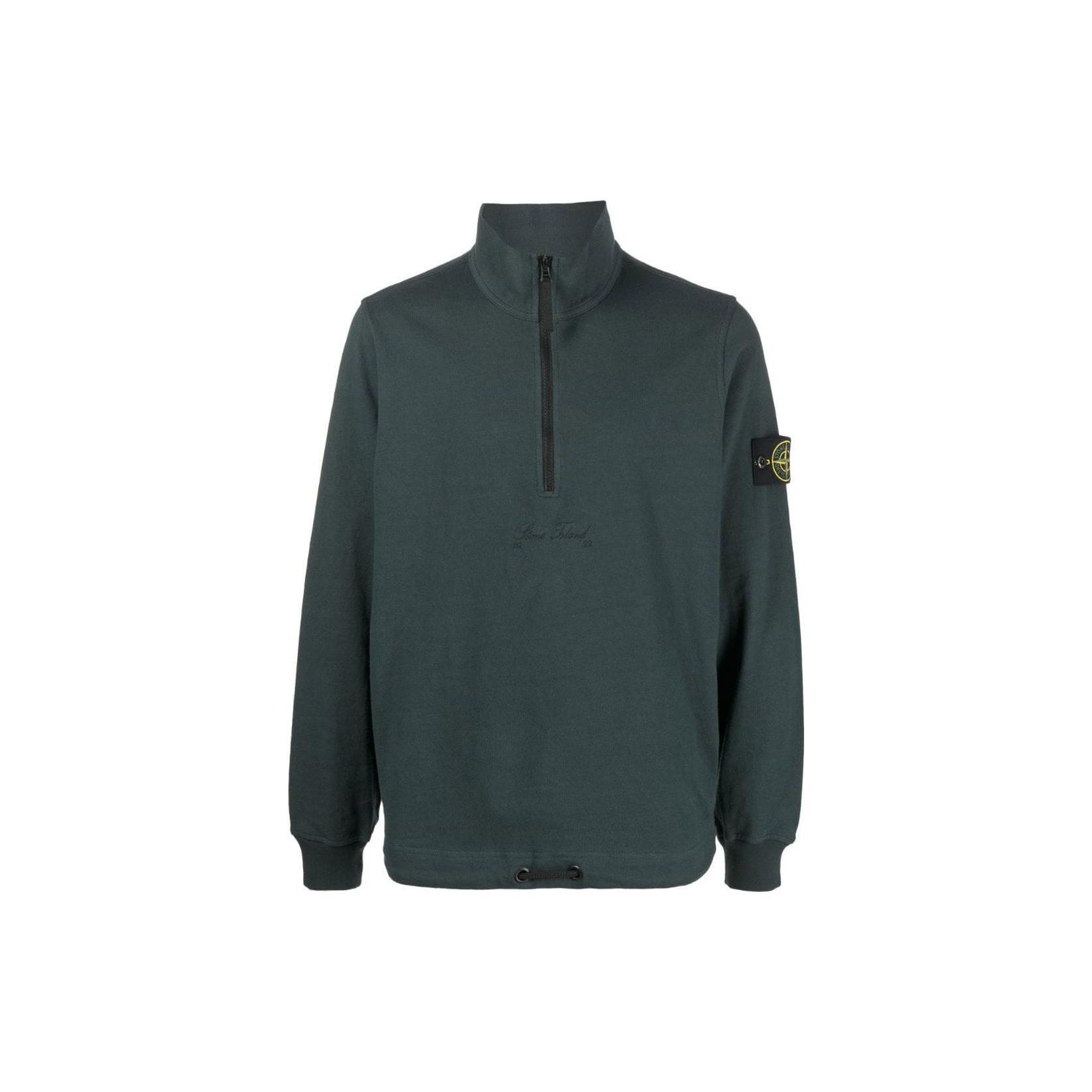 Stone Island Logo Patch Half Zip Stand Collar Long Sleeve Sweatshirt Men sweatshirt 7715627Q1-V0057 L
Stone Island Logo Patch Half Zip Stand Collar Long Sleeve Sweatshirt Men sweatshirt 7715627Q1-V0057 L