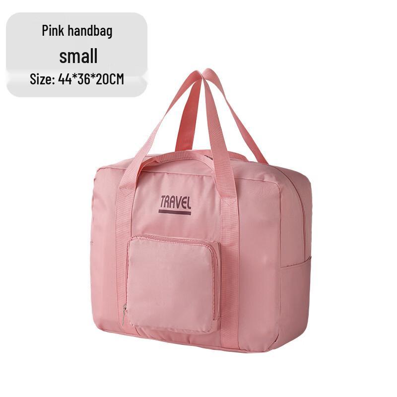 Foldable Multi-purpose Travel Duffle Bag
Foldable Multi-purpose Travel Duffle Bag
