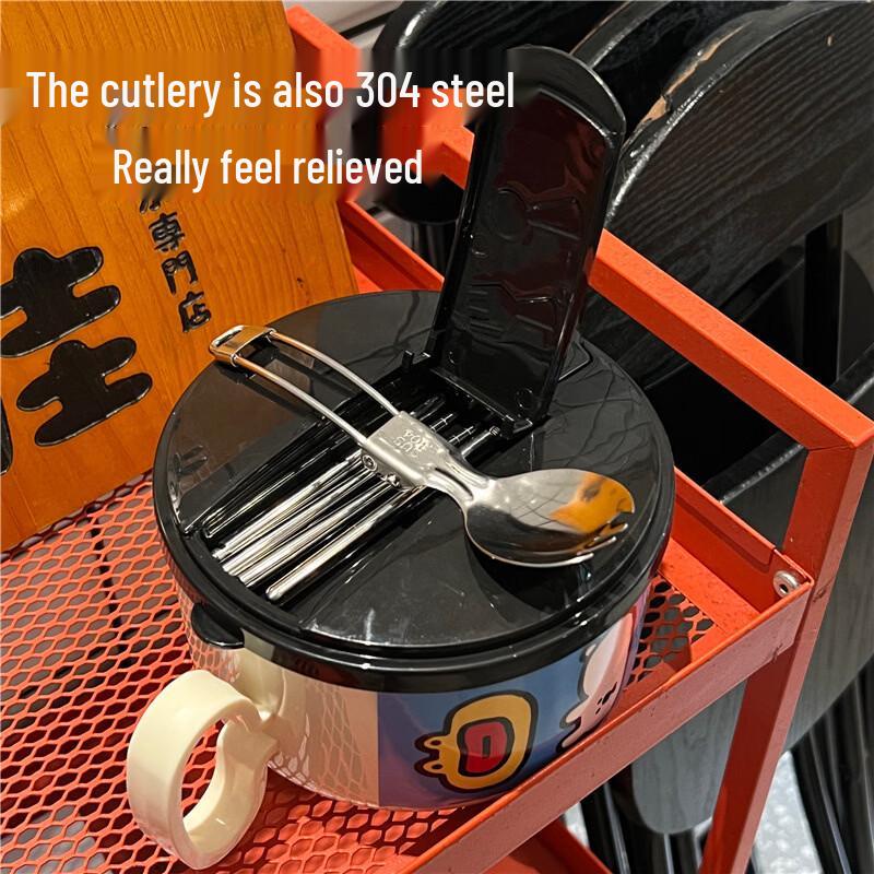 Abay 304 Stainless Steel Instant Noodle Bowl Set with Lid
Abay 304 Stainless Steel Instant Noodle Bowl Set with Lid