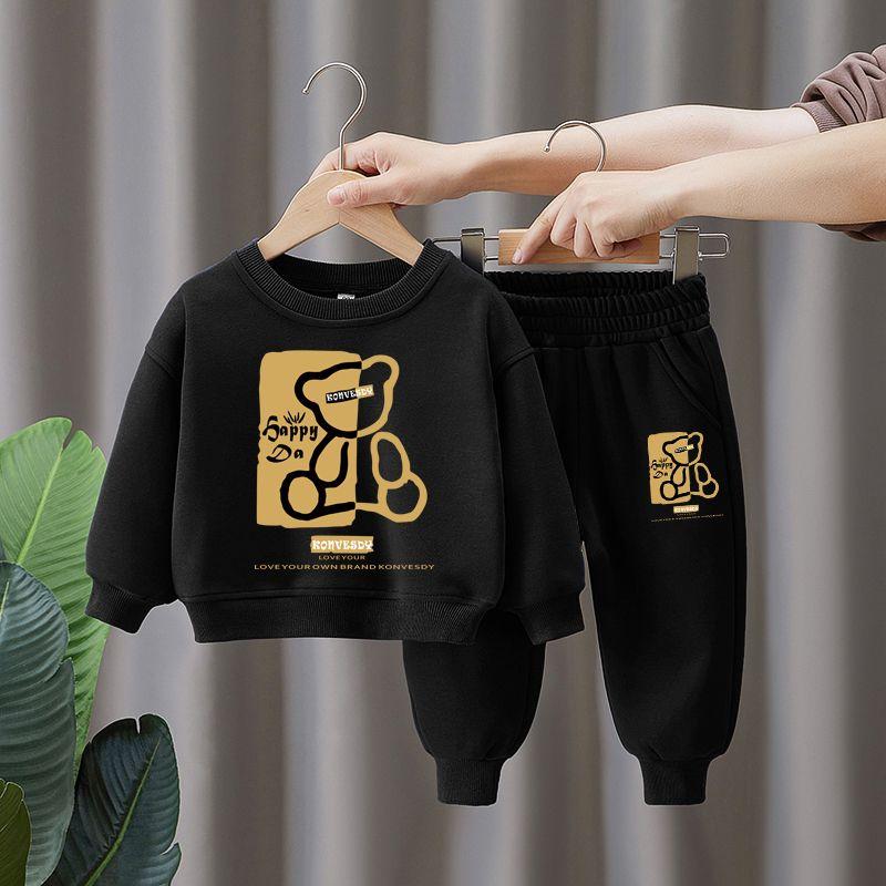 Осенний комплект детской одежды для девочек, детский костюм из 2 предметов: толстовка-пуловер с мультяшным принтом медведя и брюки, детский спортивный костюм 140
Осенний комплект детской одежды для девочек, детский костюм из 2 предметов: толстовка-пуловер с мультяшным принтом медведя и брюки, детский спортивный костюм 140